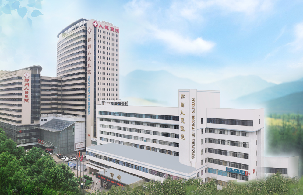 OD体育网页版登录入口,OD（中国）人民医院