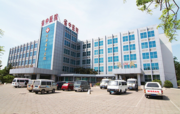 OD体育网页版登录入口,OD（中国）第二附属医院